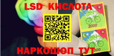 скорость mdpv Сланцы
