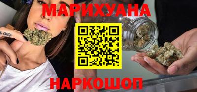 скорость mdpv Сланцы